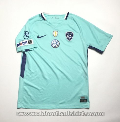 Al-Hilal Home football shirt 2017 - 2018