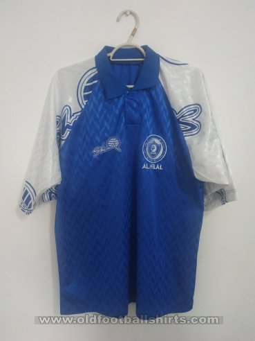 Al-Hilal Home football shirt 1997