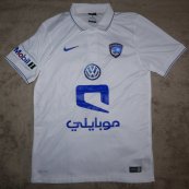 Training/Leisure football shirt 2017 - 2018