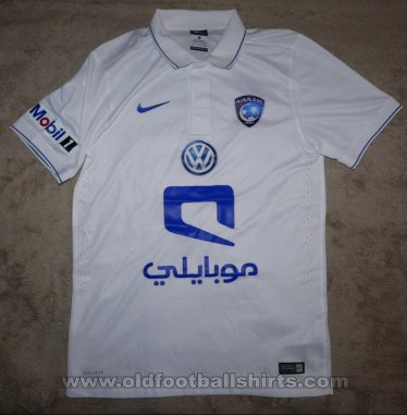 Al-Hilal Training/Leisure football shirt 2017 - 2018