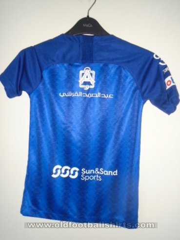 Al-Hilal Home football shirt 2018 - 2019