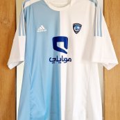Away football shirt 2013