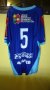 San Telmo Home football shirt 2013