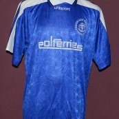 Home φανέλα ποδόσφαιρου 1997 - 1998