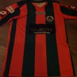 Home football shirt 2012 - 2013