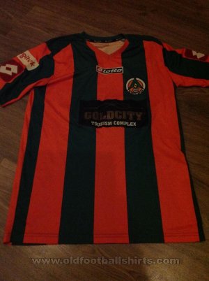 Alanyaspor Home football shirt 2012 - 2013