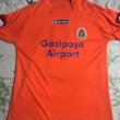 Home football shirt 2013 - 2014