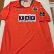 Home football shirt 2016 - 2017