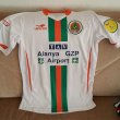 Away football shirt 2015 - 2016