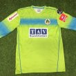 Goalkeeper football shirt 2018 - 2019
