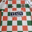 Special football shirt 2016 - 2017
