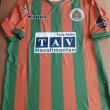 Third football shirt 2016 - 2017
