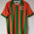 Third football shirt 2016 - 2017