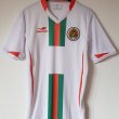 Away football shirt 2015 - 2016