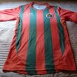 Third football shirt 2015 - 2016