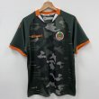 Third football shirt 2020 - 2021