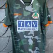 Away football shirt 2021 - 2022