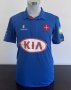 Belenenses Home football shirt 2016 - 2017
