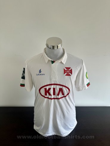 Belenenses Away football shirt 2016 - 2017
