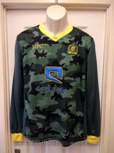 Al-Nassr  Jenis baju tidak diketahui 2016