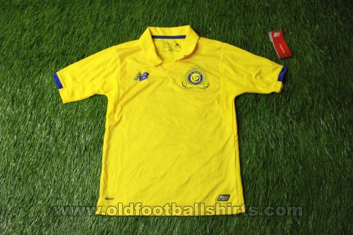 Al-Nassr  Home φανέλα ποδόσφαιρου 2017 - 2018