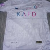 Fora camisa de futebol 2023