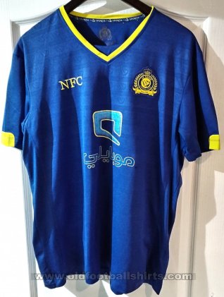 Al-Nassr  Away football shirt 2015 - 2016
