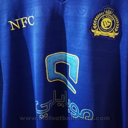 Al-Nassr  Away football shirt 2015 - 2016