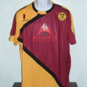 Home football shirt 2012 - 2013