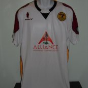 Away football shirt 2012 - 2013