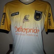 Away football shirt 2016