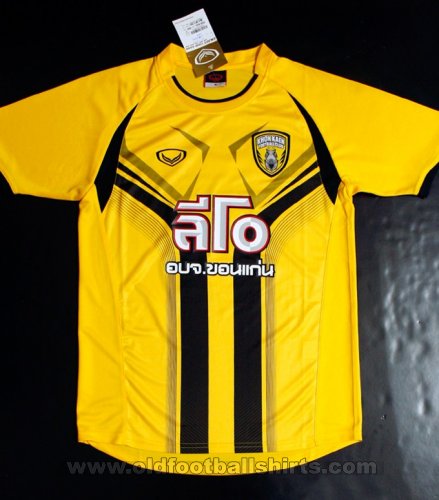 Khonkaen FC Home football shirt 2013