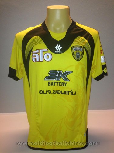 Khonkaen FC Home football shirt 2011 - ?