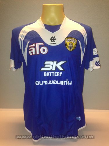 Khonkaen FC Away football shirt 2011 - ?