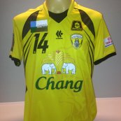 Home football shirt 2010 - ?