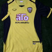Home football shirt 2014