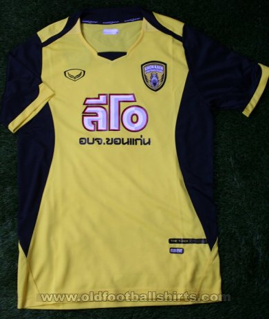 Khonkaen FC Home football shirt 2014