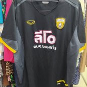 Away football shirt 2014