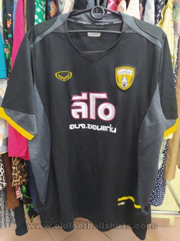 Khonkaen FC Away football shirt 2014
