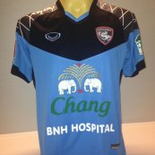 Goalkeeper football shirt 2012 - ?