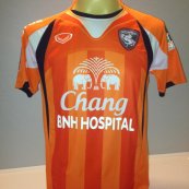 Home football shirt 2012 - ?