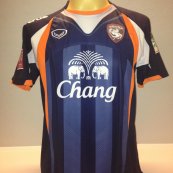 Away football shirt 2012