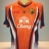 Home football shirt 2011 - ?