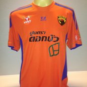 Home football shirt 2010 - ?