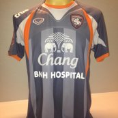 Third football shirt 2012 - ?