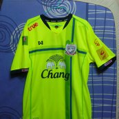 Third football shirt 2015