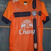 Away football shirt 2015