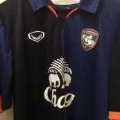Home football shirt 2014 - 2015