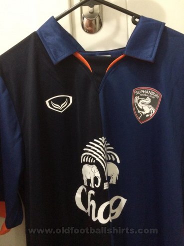Suphanburi F.C. Home football shirt 2014 - 2015
