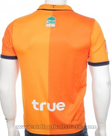 Suphanburi F.C. Away football shirt 2014 - 2015